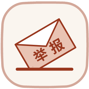 星空平台app