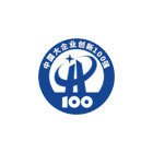 变压器产能稳居行业前列