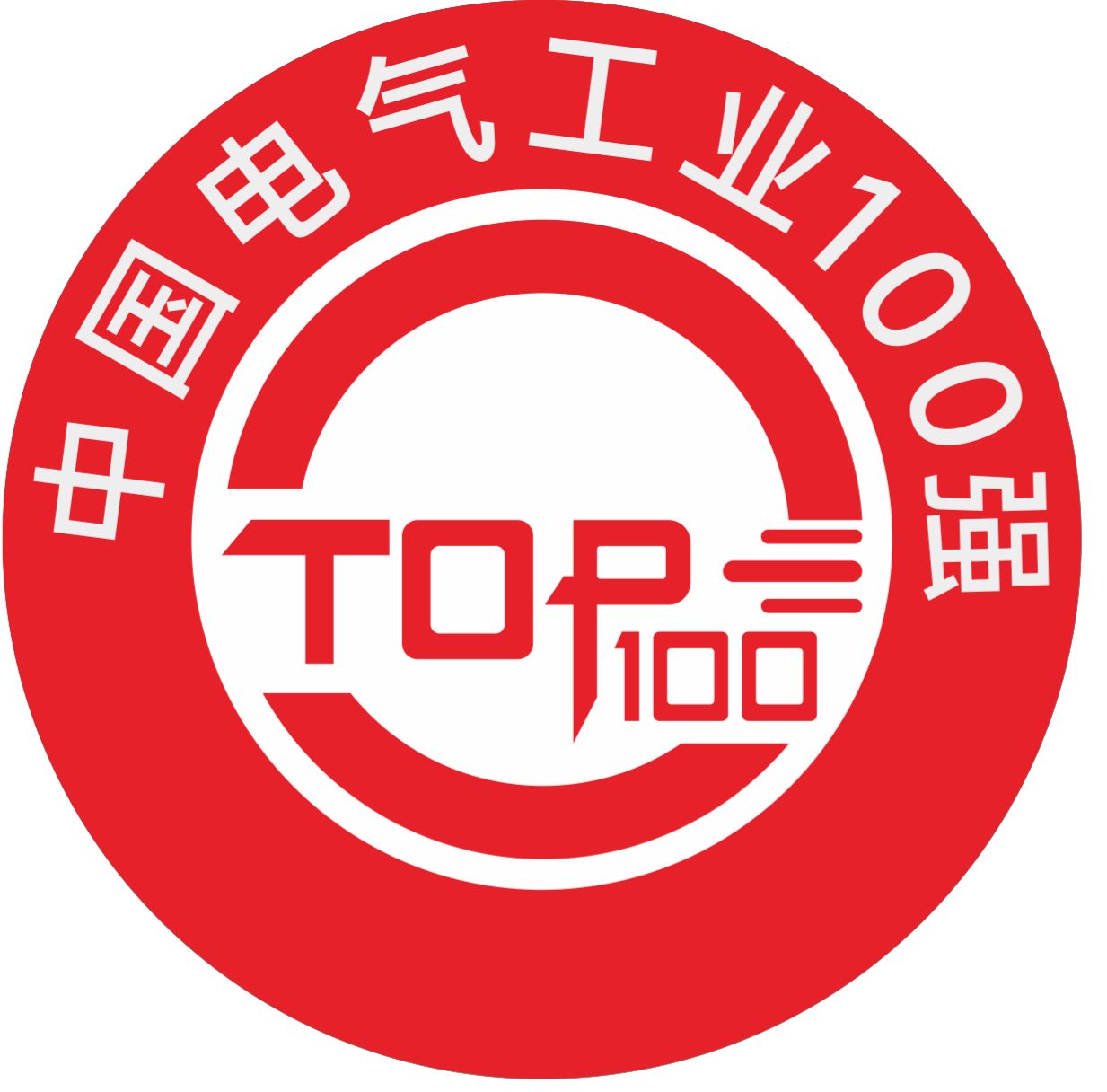 铝电子新材料