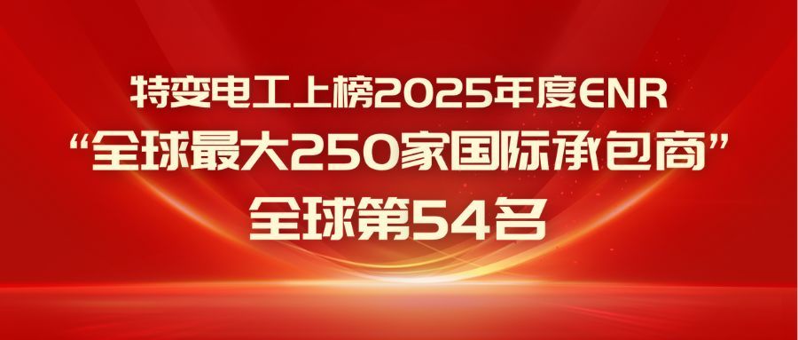 助力行业智能化