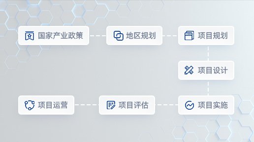 星空平台app最新版下载打造电力设计