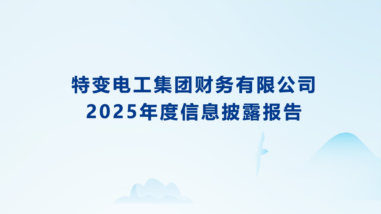 2026.04.27