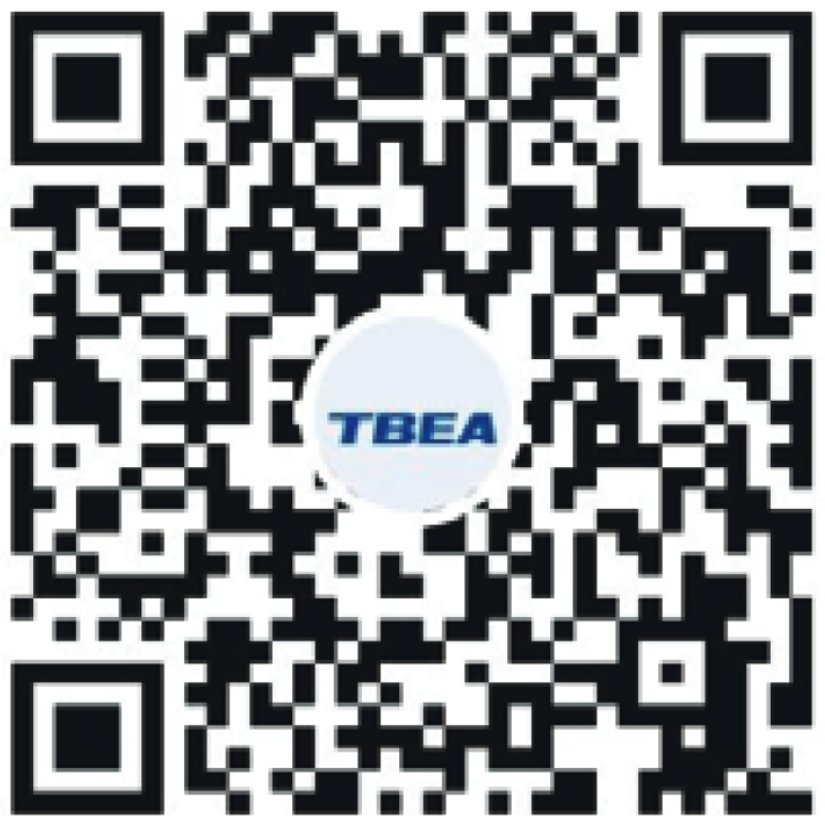 共同走向人类命运共同体更加光明的未来