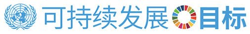 密码错误，请重新输入。