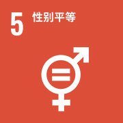 并开展气候情景分析