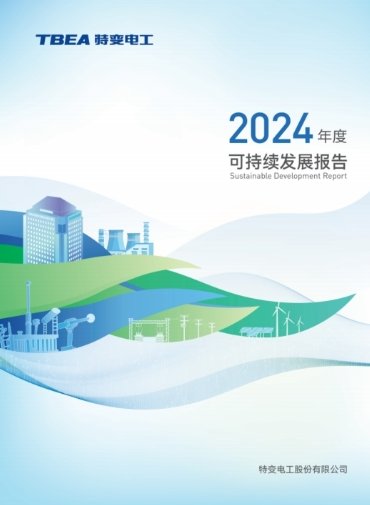 以“客户需求-流程-团队-制度-体系