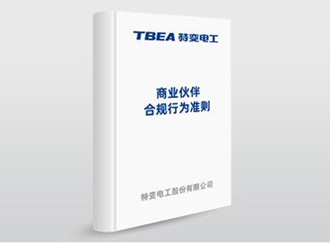 稳步向清洁星空平台app新手怎么玩转