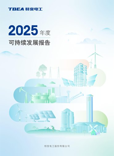 着力提升产品的星空平台app新手怎么