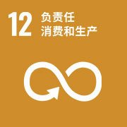 致力于向社会供给更多星空平台app新