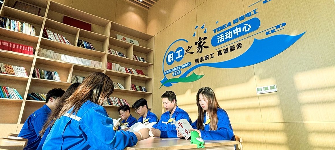 密码错误，请重新输入。