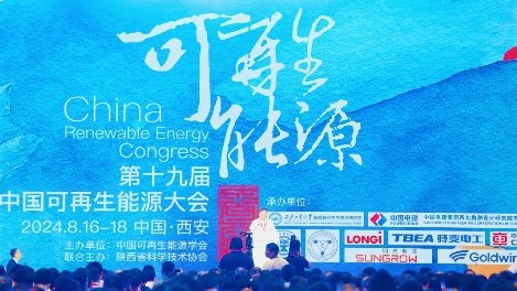 工程设计