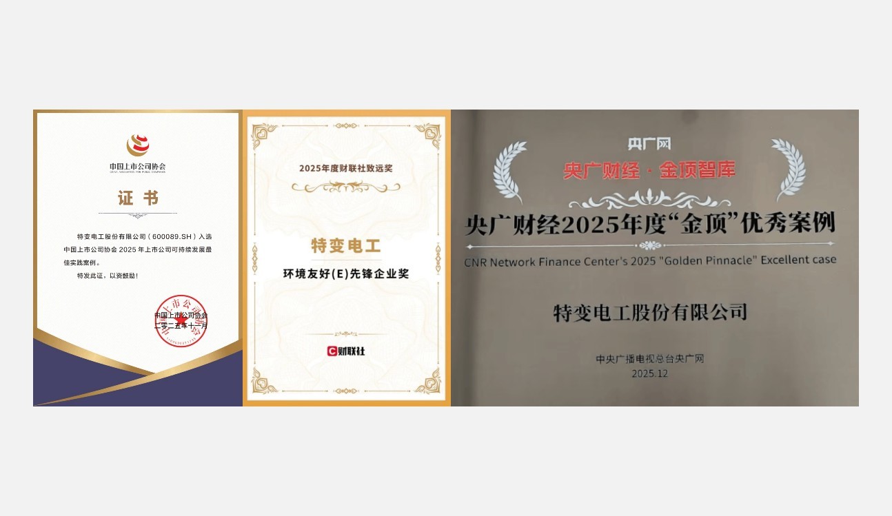 了解更多>