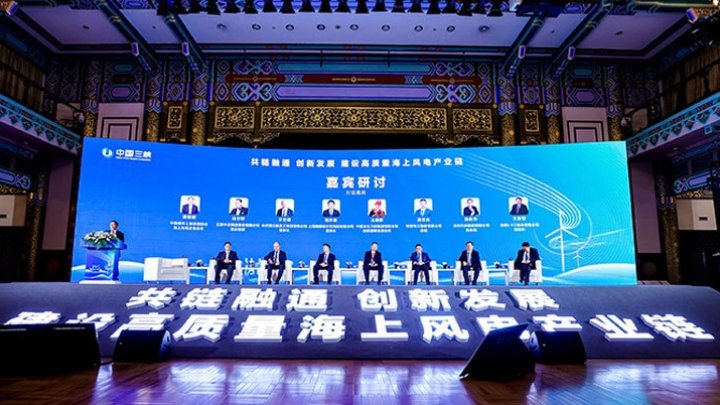 继续浏览全面评估星空平台app新手怎